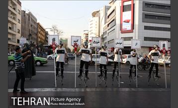 پویش مردمی از خودمان شروع کنیم 26