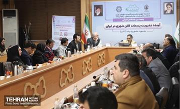 پنجمین جلسه هم اندیشی آینده مدیریت پسماند کلان شهری در ایران  3