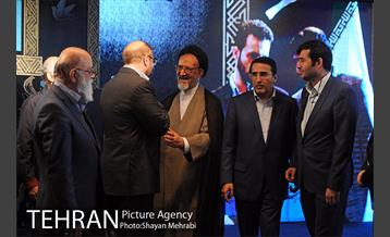 اختتامیه دومین جشنواره رسانه های شهری با حضور دکتر قالیباف 39