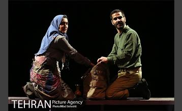 نمایش برونسی 4