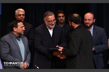 دومین همایش بین المللی «یاران حاج قاسم» 20