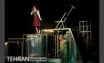 نمایش درس‎ 12