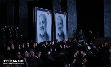 آیین نکوداشت زنده یاد عماد افروغ 28