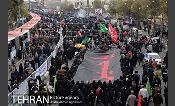 پیاده روی اربعین حسینی شهر تهران 10