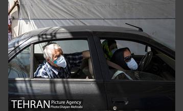 بزرگترین مرکز واکسیناسیون خودرویی کرونا در تهران 25