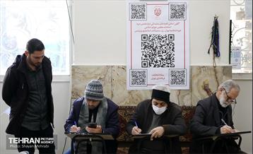 انتخابات ۱۴۰۲ در مسجد امام جعفر صادق(ع) 32