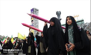 اجتماع «دختران آرمانی» 23