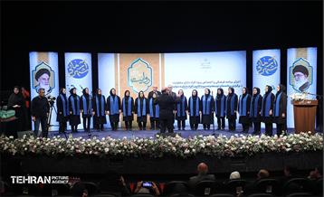 هفتمین نشست‌ هم‌اندیشی شهر آرمانی 43