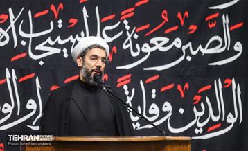 بزرگداشت شهدای خدمت در دانشگاه تهران 19