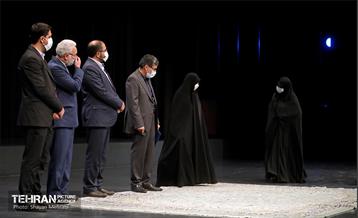 نشست رئیس حراست کل شهرداری تهران 28