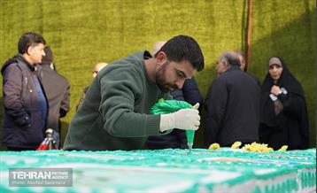 جشن مبعث پیامبر اکرم (ص) 37