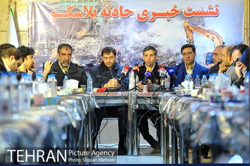 نشست خبری حادثه پلاسکو 22