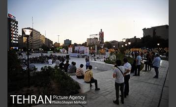 شادستان میدان هفت تیر 23