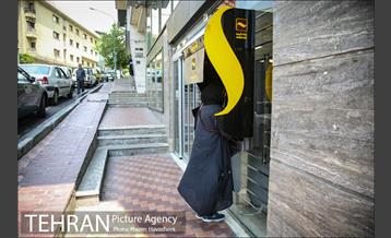 تهران؛ روزمرگی 13