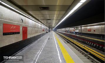 توسعه متروی تهران؛ ایستگاه بوستان لاله و کارگر 5