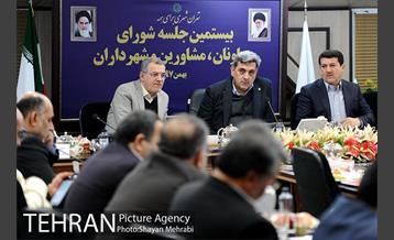 بیستمین جلسه شوراى معاونان، مشاوران و شهرداران با حضور شهردار تهران 42