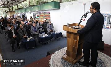 صد و سی و نهمین پویش امید و افتخار 11