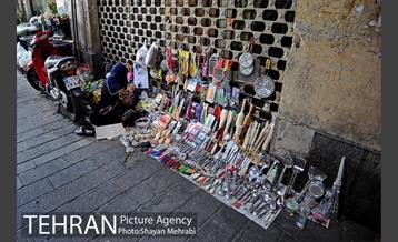 محله شاپور 18