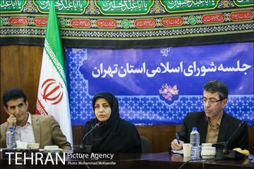 جلسه شورای اسلامی استان تهران 2