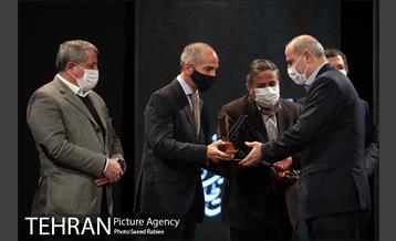 مراسم اختتامیه پنجمین دوره جایزه جهانی خشت طلایی تهران 54