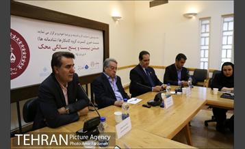 نشست خبری کنسرت کامکارها و جشن ۲۵ سالگی محک‎ 22