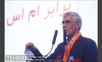 همایش روز جهانی ام اس با حضور شهردار تهران  12