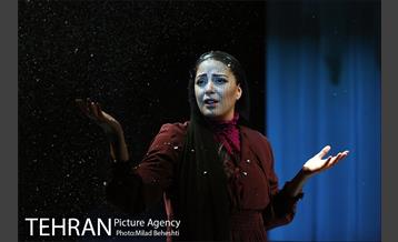 نمایش نامه های عاشقانه از خاورمیانه‎ 12