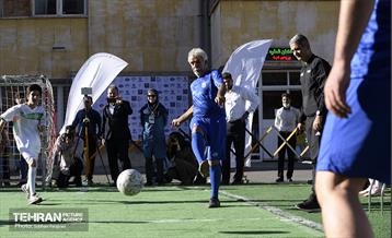 جام جهانی کوچک 29