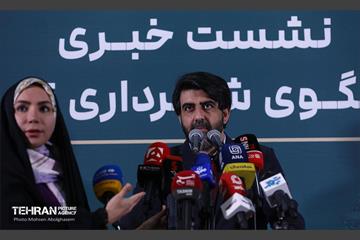 نشست خبری سخنگوی شهرداری تهران 34