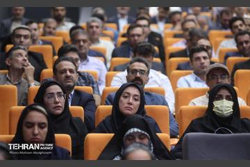نشست فصلی مدیران معاونت مالی و اقتصاد شهری 64