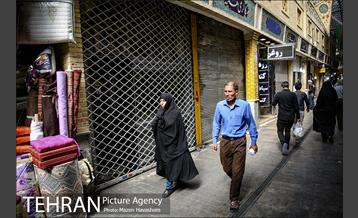 شهرنگار؛ بازار سنتی تجریش 2