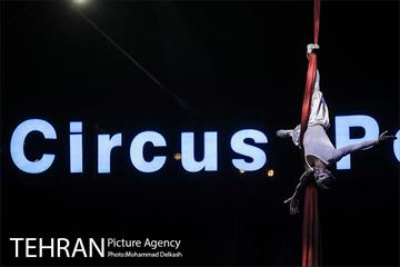سیرک ماشین، ایران پرتغال در برج میلاد  17