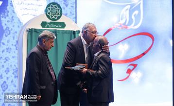 ششمین همایش «ستارگان شهر»  2