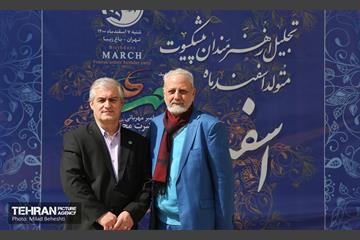 جشن تولد هنرمندان پیشکسوت متولد اسفند‎ 14