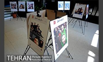 اختتامیه جشنواره عکس سلفی "من و دوست اربعینی‌ام" 1