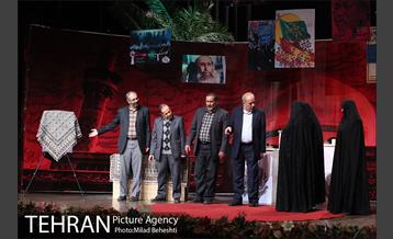 اشکواره بین المللی شعر بانوان عاشورایی‎ 16