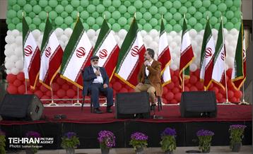 روز جمهوری اسلامی ایران در برج میلاد 18