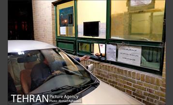 شبگردی خبرنگاران در مراکز معاینه فنی خودرو 24