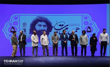 بزرگداشت بیستمین سالگرد شاعر محمدرضا آقاسی 5