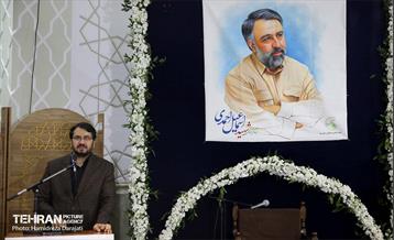 مراسم چهلم شهید حاج اسماعیل احمدی 5