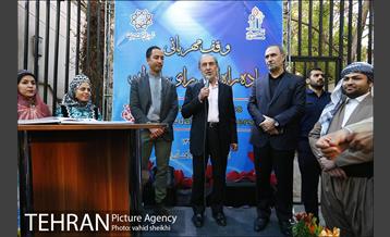 هفتمین سالگرد رویداد جذاب و دیدنی "پیاده راه لاله برای مادران" 27