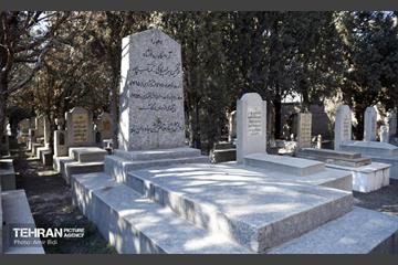 آرامستان قصر فیروزه (زرتشتیان) 8