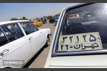 جشن تولد ۵۶ سالگی «پیکان» 21