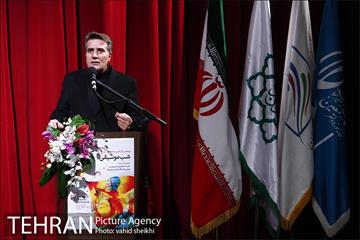 نوزدهمین سال تاسیس خانه موسیقی ایران 3