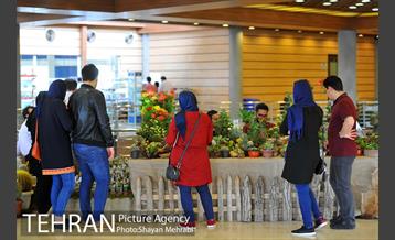 نمایشگاه بین المللی گل و گیاه 18