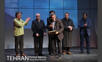 مراسم معرفی برگزیدگان مسابقه عکس پوسترهویت بصری نمایشنامه نویس و پِژوهش 23