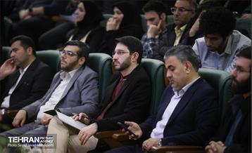 گرامیداشت روز دانشجو در دانشگاه آزاد واحد تهران مرکز 19