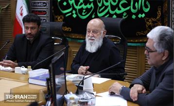 جلسه کمیسیون ماده پنج کلانشهر تهران 3