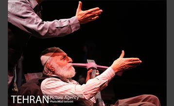 نمایش برونسی 8