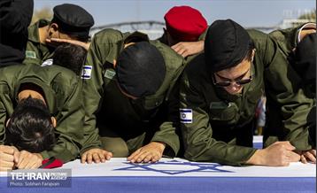 راهپیمایی یوم‌الله 13 آبان  12